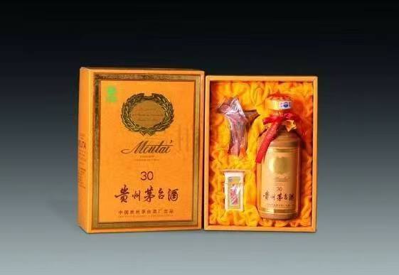 大田年份茅台酒回收