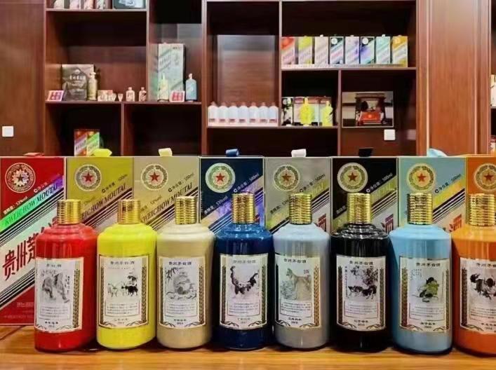 大田名酒鉴定部分方法