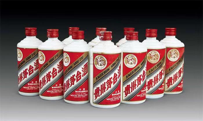 大田茅台酒回收